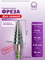 Карточка фреза ФКАЛ 060-К ТВС L14 - 2