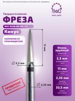 Карточка фреза ФКТ 023Ц-ОК ТВС L11 - 2