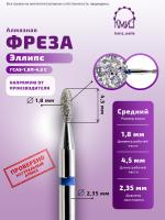 Карточка алмазка ГСАЭ-1,8П-4,5С - 2