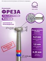 Карточка алмазка ФАДр-4,2П-1,5 М-С twin - 2