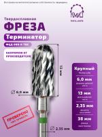 Карточка фреза ФЦД 060-К ТЕРМИНАТОР  ТВС - 2