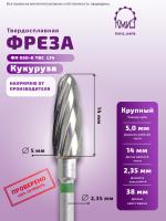 Карточка фреза ФП 050-К ТВС  L14 - 2