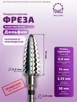 Карточка фреза ФПДМ 060-ОК дельфин L14 - 2