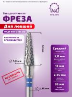 Карточка фреза ФКДЛ 050-С ТВС L13 - 2