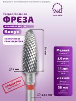 Карточка фреза ФПД 050-М ТВС L14 - 2