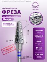 Карточка фреза ФКТрП 060-МТ-С L14 - 2