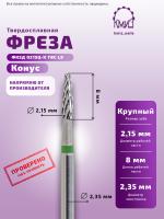 Карточка фреза ФКЗД 0215Ц-К ТВС L8 - 2