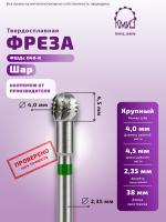 ФРЕЗА ФШДс 040-К 