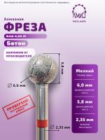 Карточка алмазка ФАШ-6,0П-М батон - 2