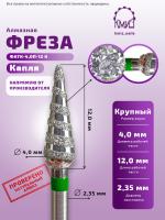 Карточка алмазка ФАТК-4,0П-12 К - 2