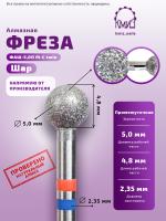 Карточка алмазка  ФАШ-5,0П М-С twin - 2