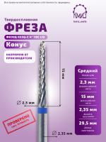 Карточка фреза ФКЗУД 023Ц-С 4° ТВС L15 - 2