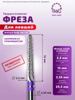 ФРЕЗА ФТКТрЛ 023Ц-МТ L15