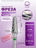 Карточка фреза ФКЗД 050-К ТВС  L13 - 2