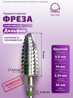 Карточка фреза ФПДМ 060-К дельфин L14 - 2