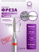 Карточка алмазка ГСАП-1,0П-7М - 2