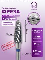 Карточка фреза ФПД 050-С ТВС L14 - 2