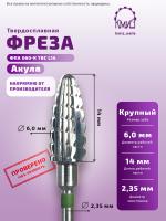 Карточка фреза ФПА 060-К ТВС акула L14 - 2