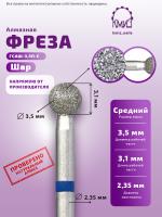 Карточка алмазка ГСАШ-3,5П-С - 2