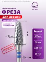 Карточка фреза ФПДЛ 050-С ТВС L14 - 2