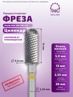 Карточка фреза ФЦЗД 050-ОМ ТВС L13 - 2