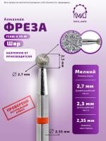 Карточка алмазка ГСАШ-2,7П-М - 2