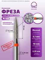 Карточка алмазка ГСАИ-2,1П-10М - 2