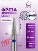 Карточка алмазка ГСАКМ-2,5П-10С - 2