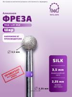 Карточка алмазка ФАШ-3,5П-SILK- 2