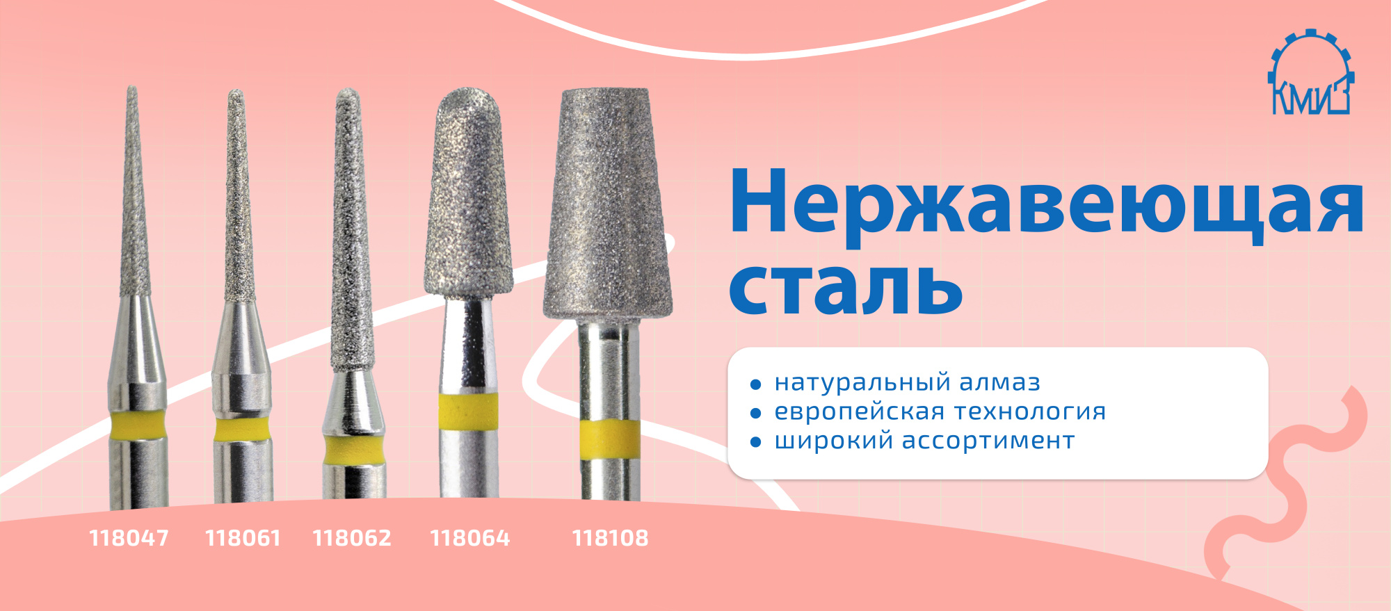 желтые алмаз