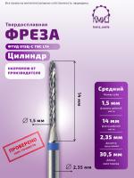 Карточка фреза ФТУД 015Ц-С ТВС L14 - 2