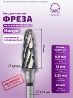 Карточка фреза ФКЗД 060-ОК ТВС  L13 - 2