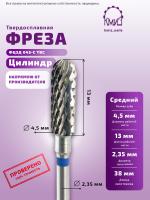 Карточка фреза ФЦЗД 045-С ТВС - 2