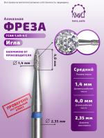 Карточка алмазка ГСАИ-1,4П-4 С - 2