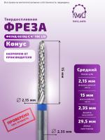 ФКЗУД 0215Ц-С 4° ТВС L15 - 2