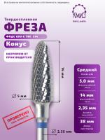 Карточка фреза ФПДС 050-С ТВС  L14 - 2