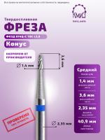 Карточка фреза ФКЗД 014Ц-С ТВС L3,6 - 2