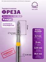 Карточка фреза ФКД 023Ц-ОМ PODO ТВС L8 - 2