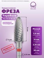 Карточка фреза ФПД 050-М ТВС L14 - 2 (1)