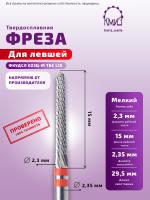 Карточка фреза ФКУДСЛ 023Ц-М ТВС L15 - 2