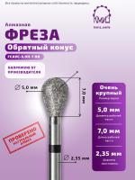 Карточка алмазка ГСАУС-5,0П-7 ОК - 2