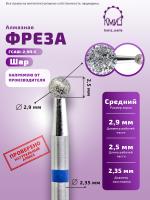 Карточка алмазка ГСАШ-2,9П-С- 2