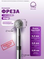 Карточка алмазка ГСАШ-4,2П-ОК - 2