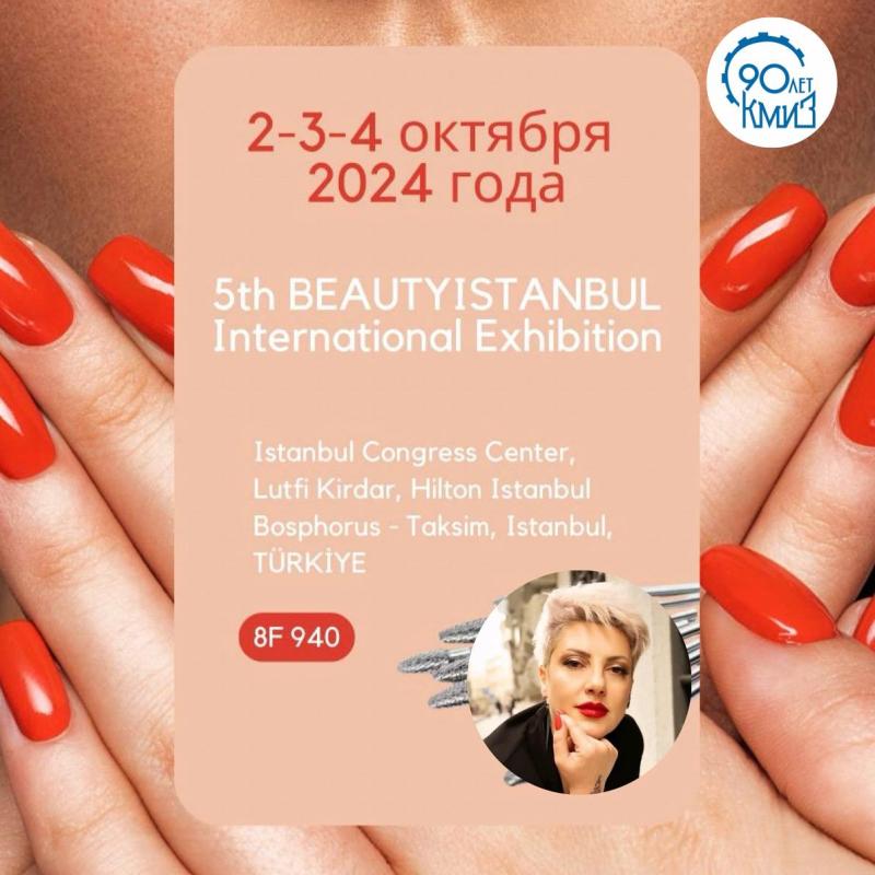 BEAUTYISTANBUL 2024