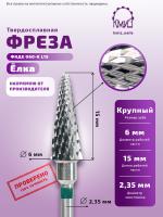 Карточка фреза ФКДЕ 060-К L15 - 2