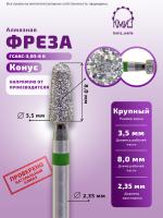 Карточка алмазка ГСАКС-3,5П-8К - 2