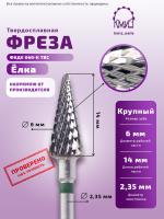 Карточка фреза ФКДЕ 060-К ТВС - 2