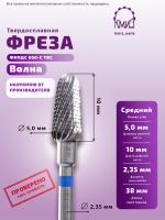 Карточка фреза ФКПДС 050-С ТВС - 2