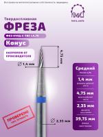 Карточка фреза ФКЗ 014Ц-С ТВС L4,75 - 2