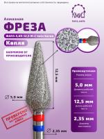 Карточка алмазка ФАПЗ-5,0П-12,5 М-С twin батон - 2